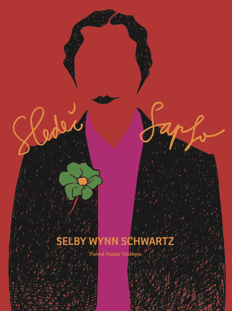Selby Wynn Schwartz:
SLEDEČ SAPFO (2023)